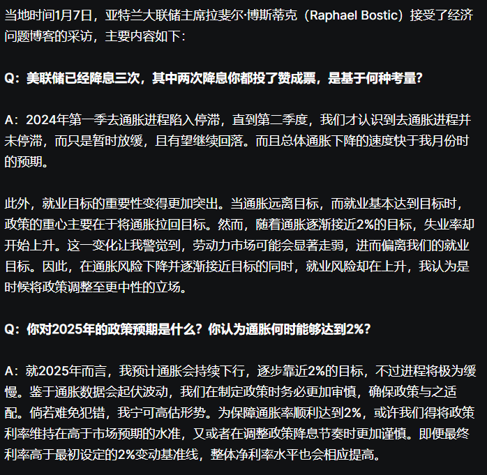 原文
